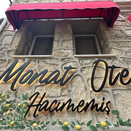 Monat Otel Hacimemis Αλακάτι Εξωτερικό φωτογραφία
