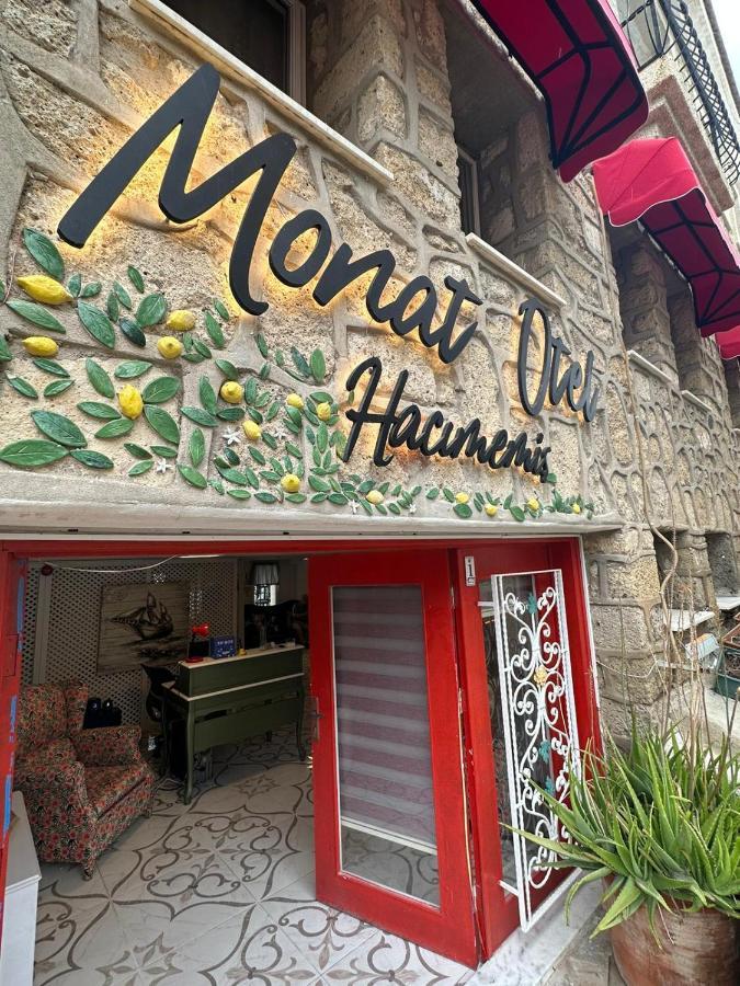 Monat Otel Hacimemis Αλακάτι Εξωτερικό φωτογραφία
